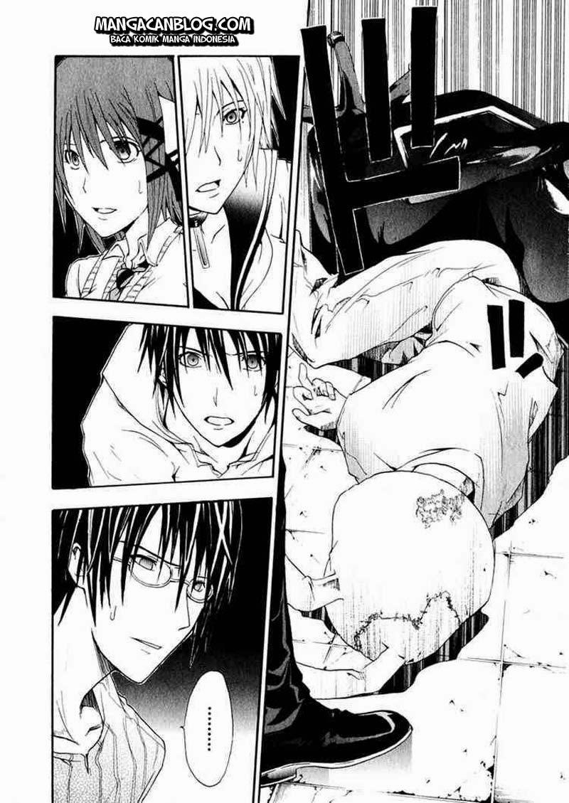 Rabbit Doubt Chapter 4 Gambar 11
