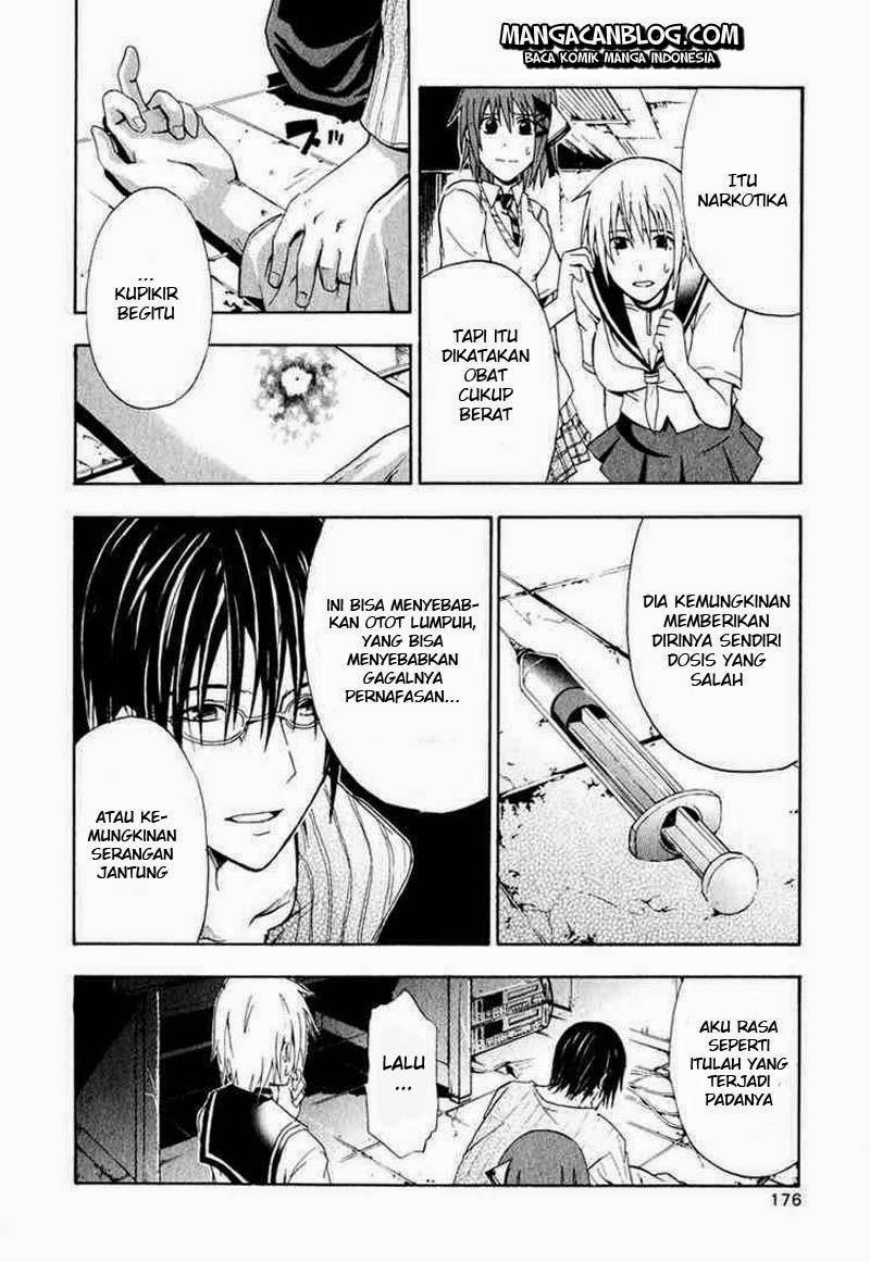 Rabbit Doubt Chapter 4 Gambar 13