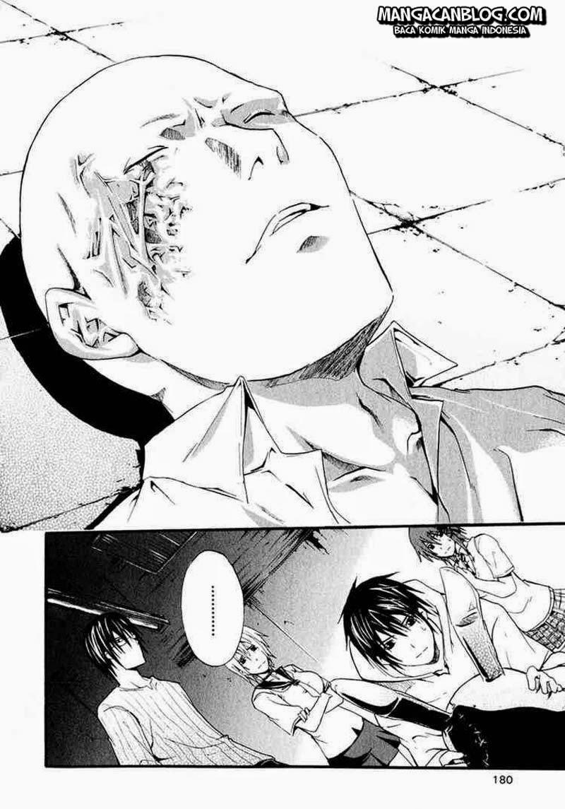 Rabbit Doubt Chapter 4 Gambar 17