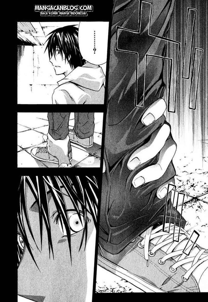 Rabbit Doubt Chapter 4 Gambar 24