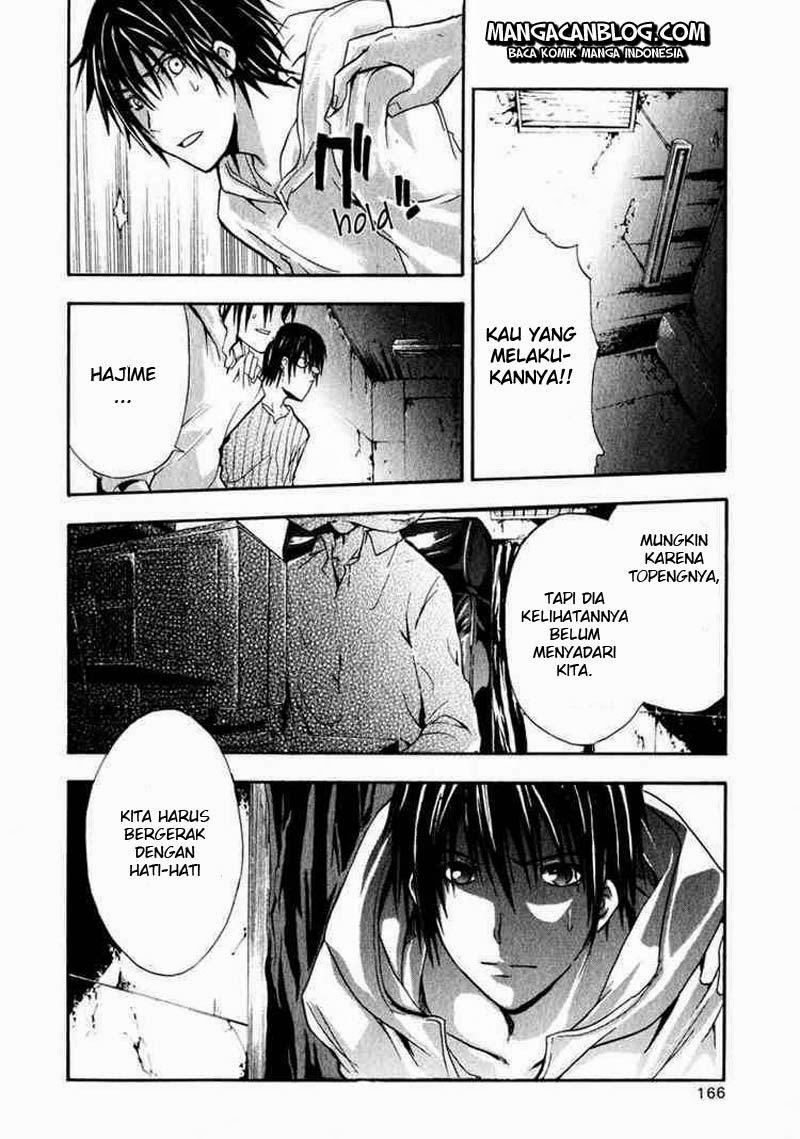 Rabbit Doubt Chapter 4 Gambar 3