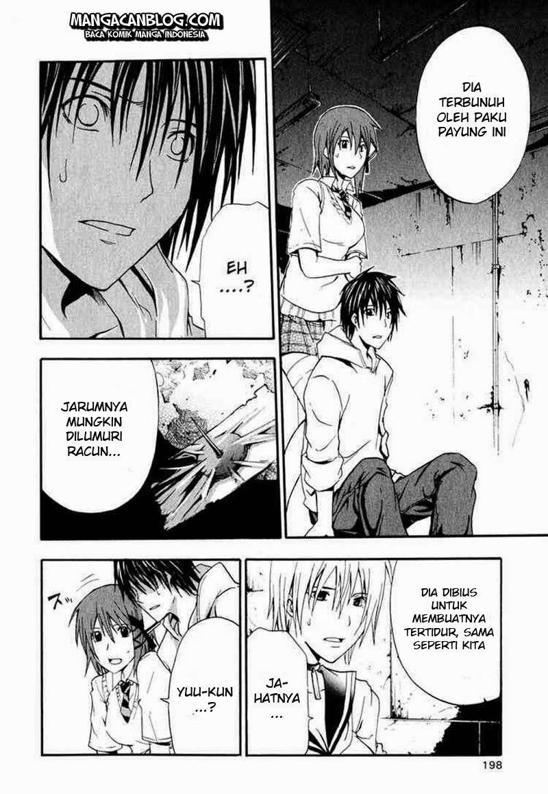 Rabbit Doubt Chapter 4 Gambar 33