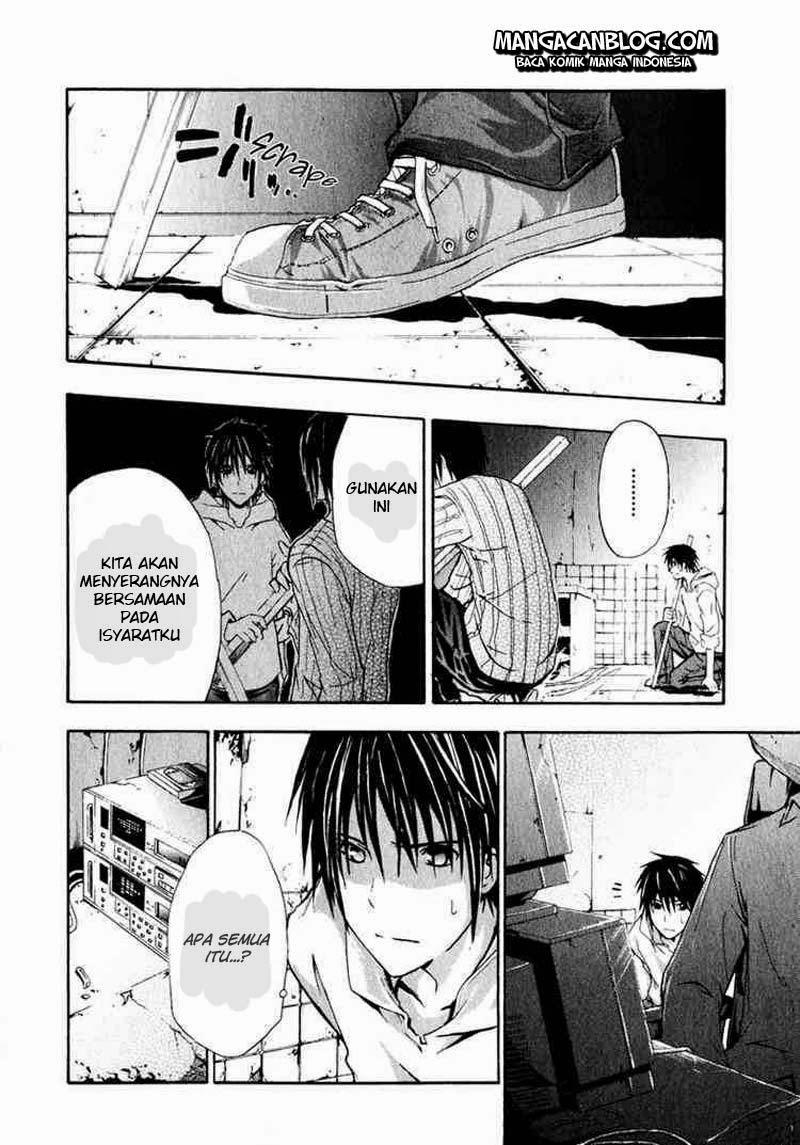 Rabbit Doubt Chapter 4 Gambar 5