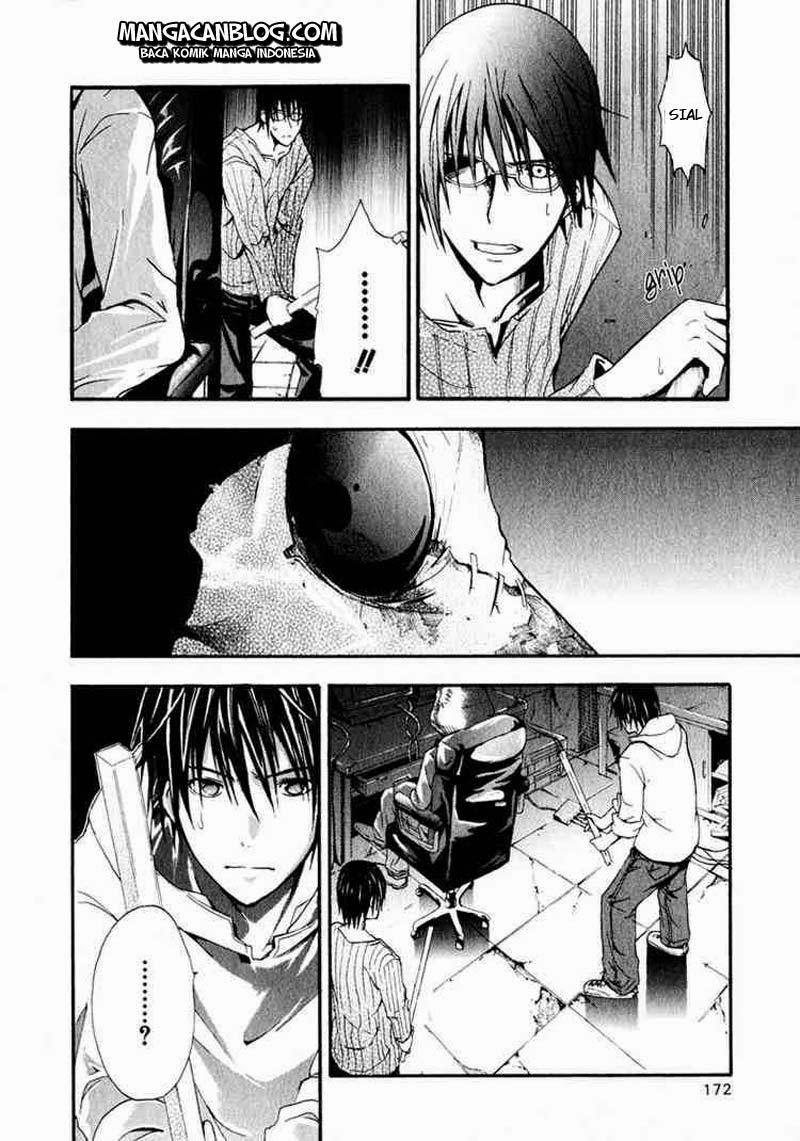 Rabbit Doubt Chapter 4 Gambar 9