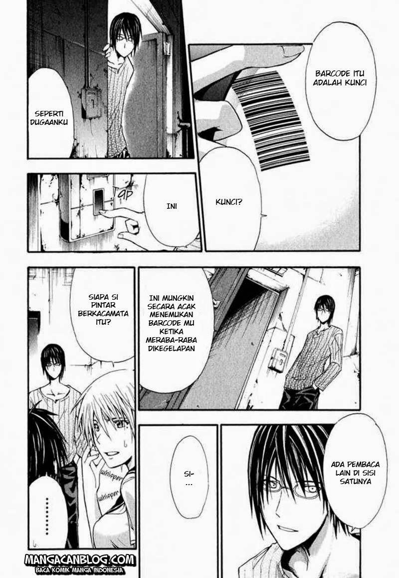 Rabbit Doubt Chapter 2 Gambar 13
