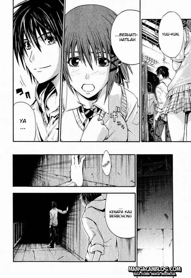Rabbit Doubt Chapter 2 Gambar 17