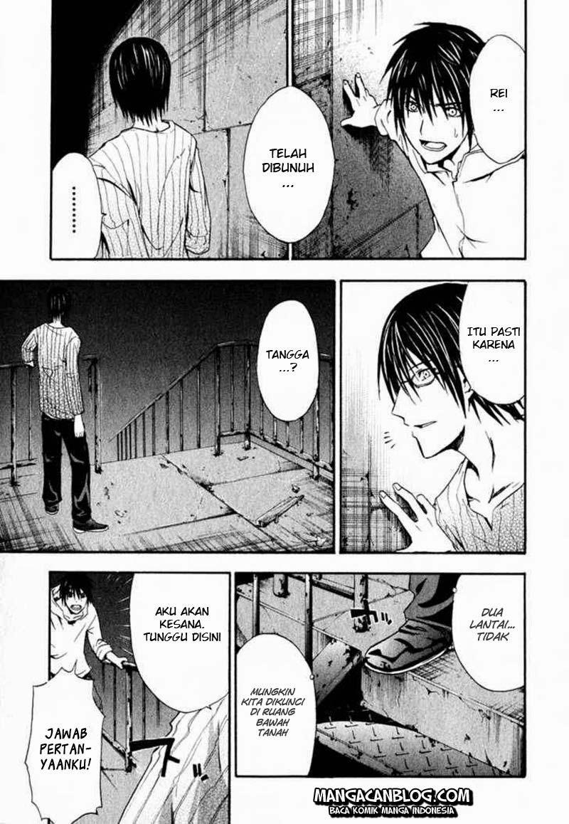 Rabbit Doubt Chapter 2 Gambar 18