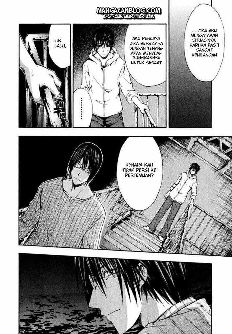 Rabbit Doubt Chapter 2 Gambar 19