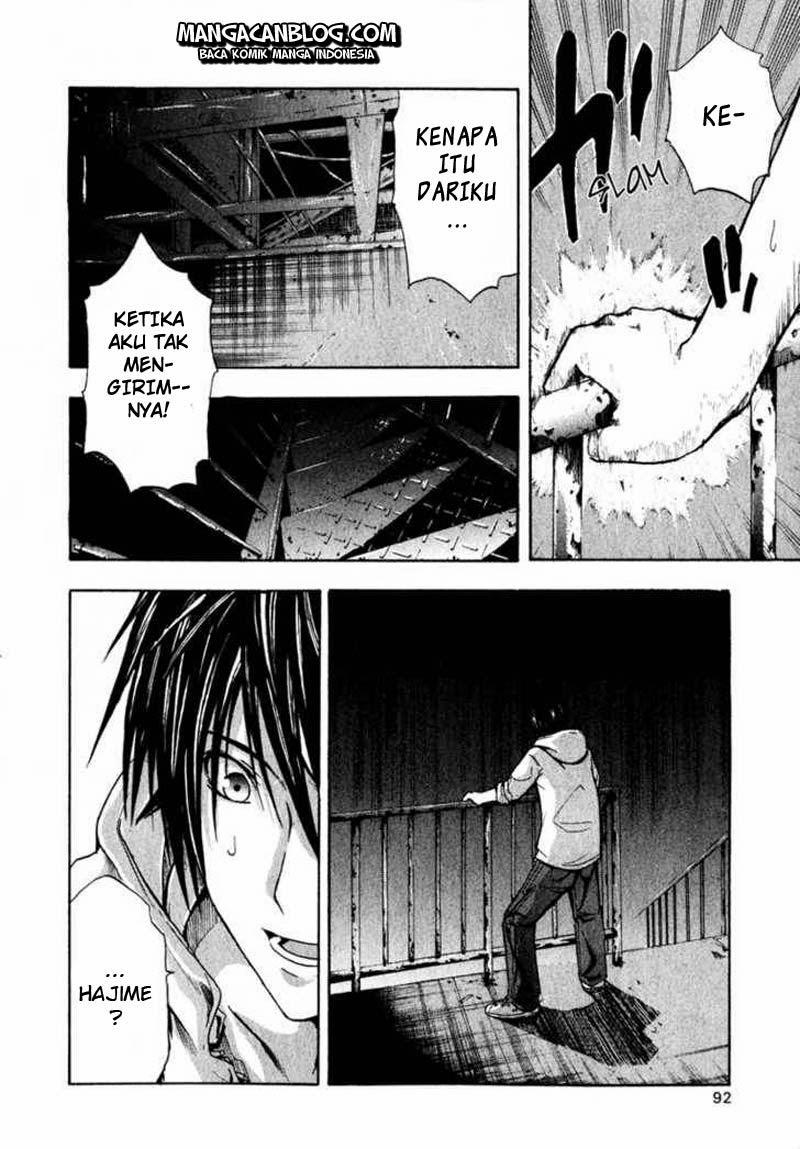 Rabbit Doubt Chapter 2 Gambar 21