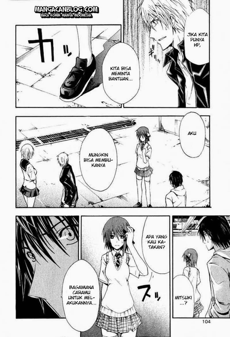 Rabbit Doubt Chapter 2 Gambar 33