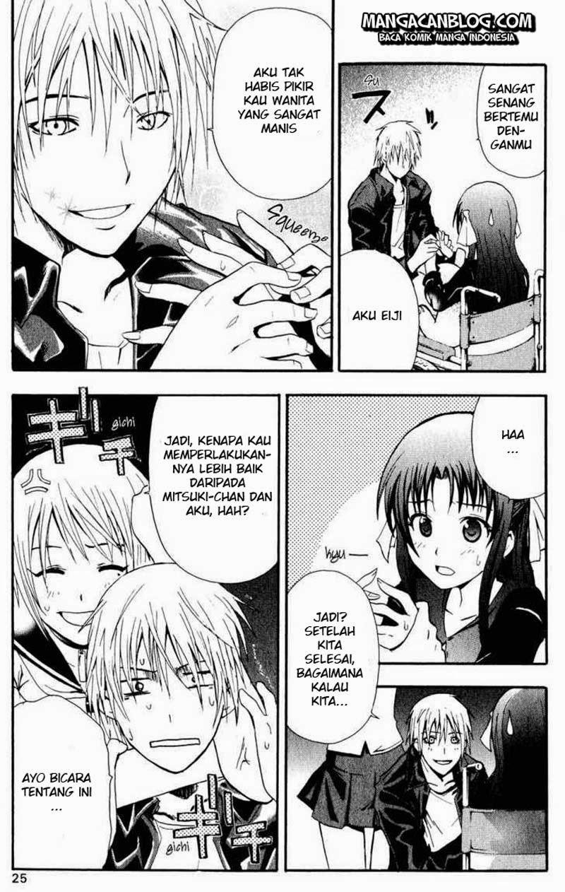 Rabbit Doubt Chapter 1 Gambar 22