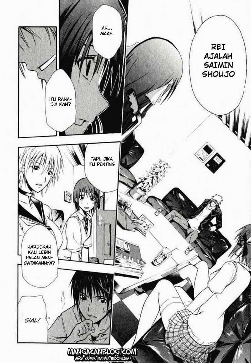Rabbit Doubt Chapter 1 Gambar 35