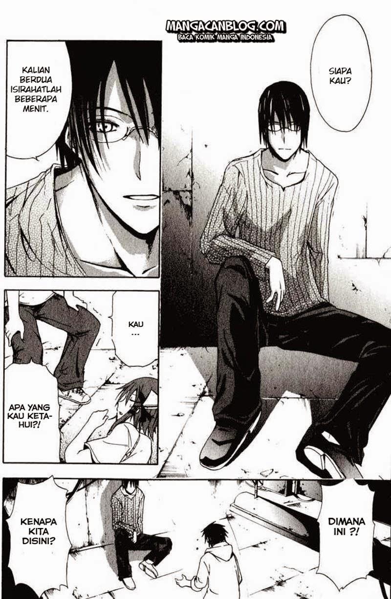 Rabbit Doubt Chapter 1 Gambar 56