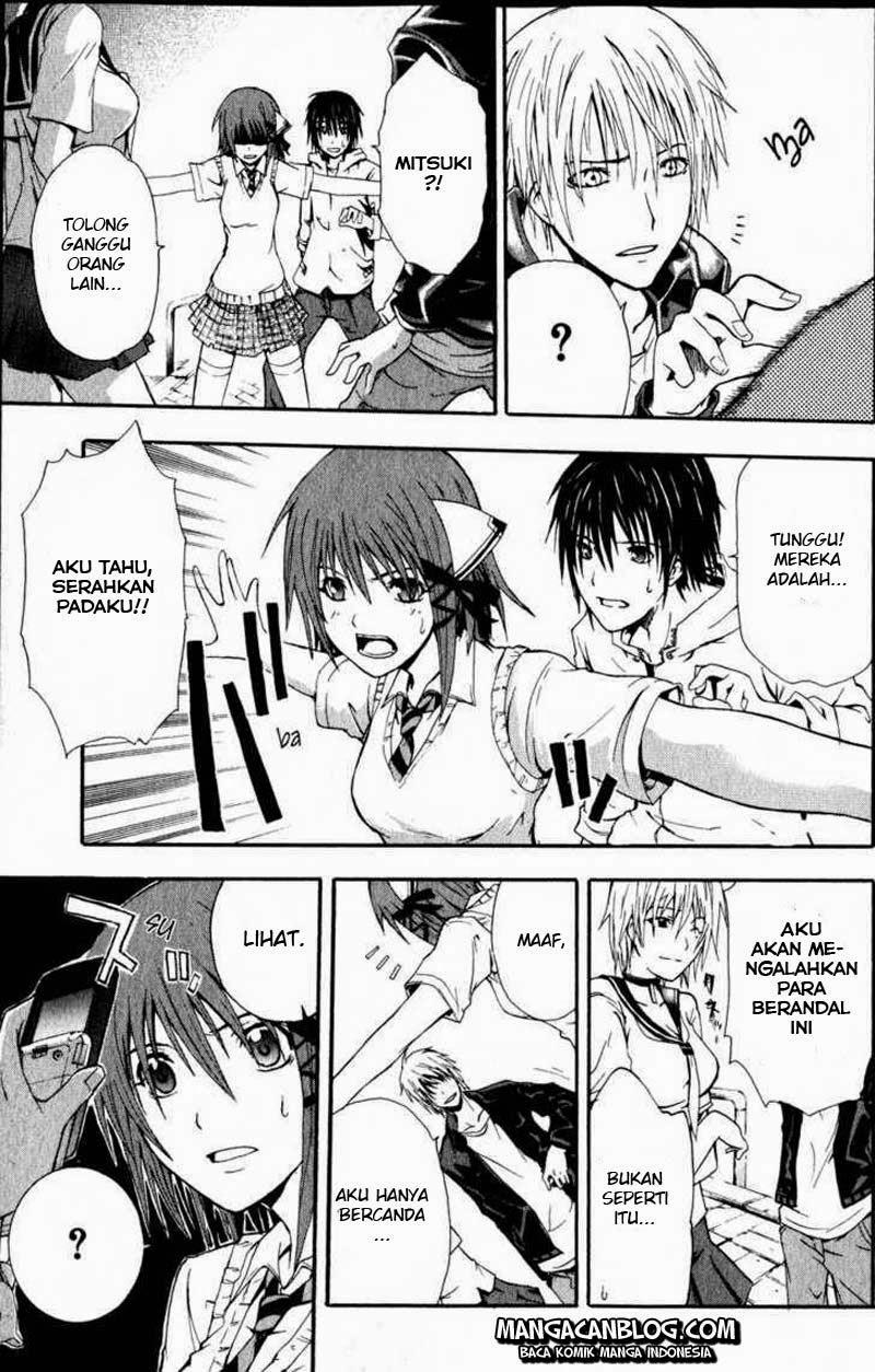 Rabbit Doubt Chapter 1 Gambar 8