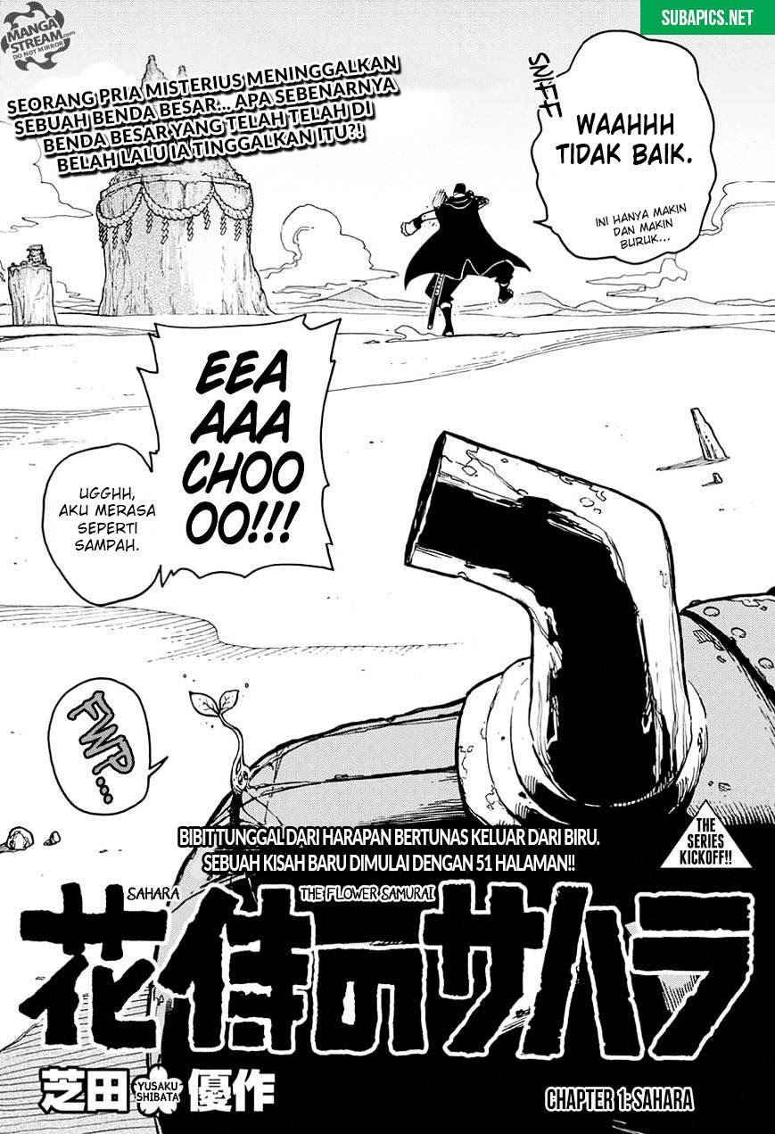 Sahara the Flower Samurai Chapter 01 Gambar 3
