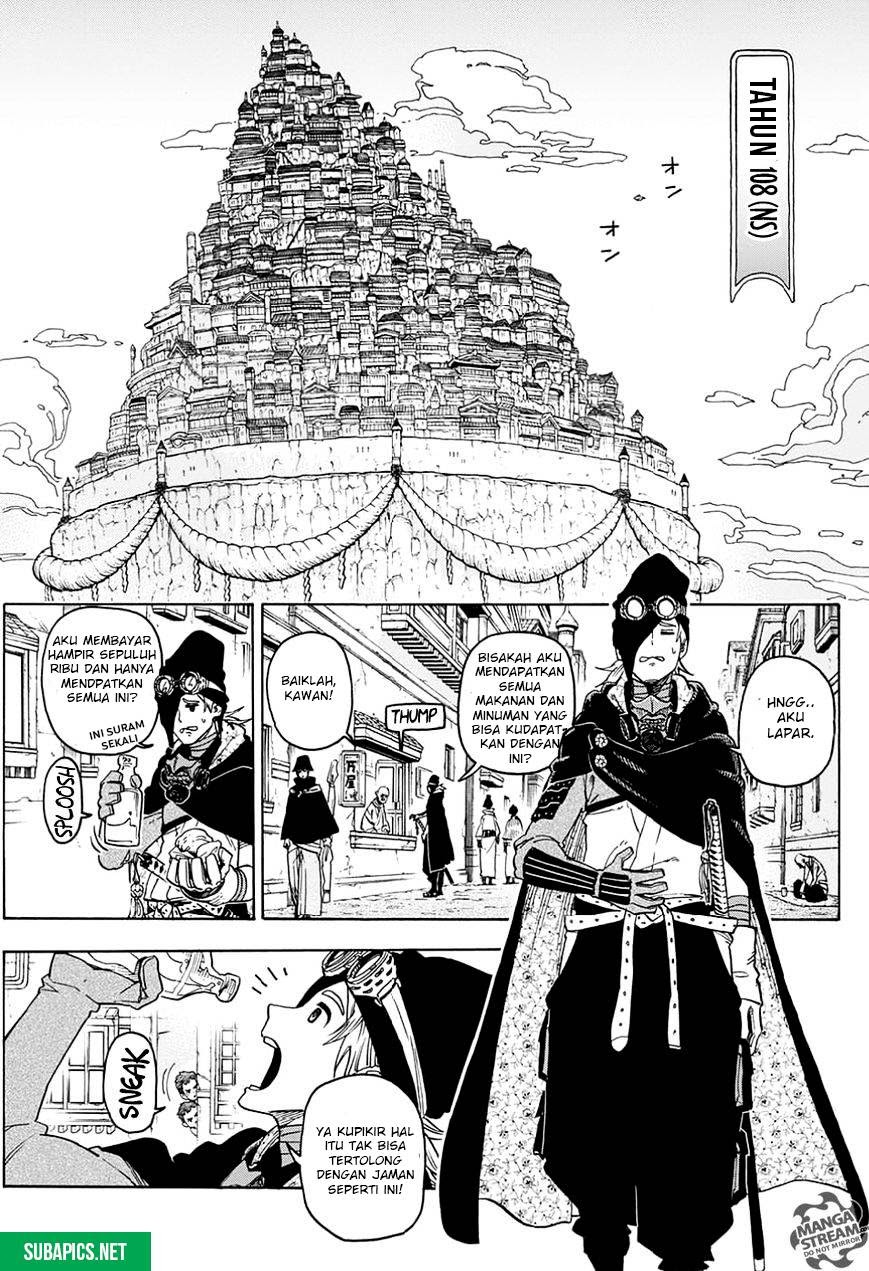 Sahara the Flower Samurai Chapter 01 Gambar 4