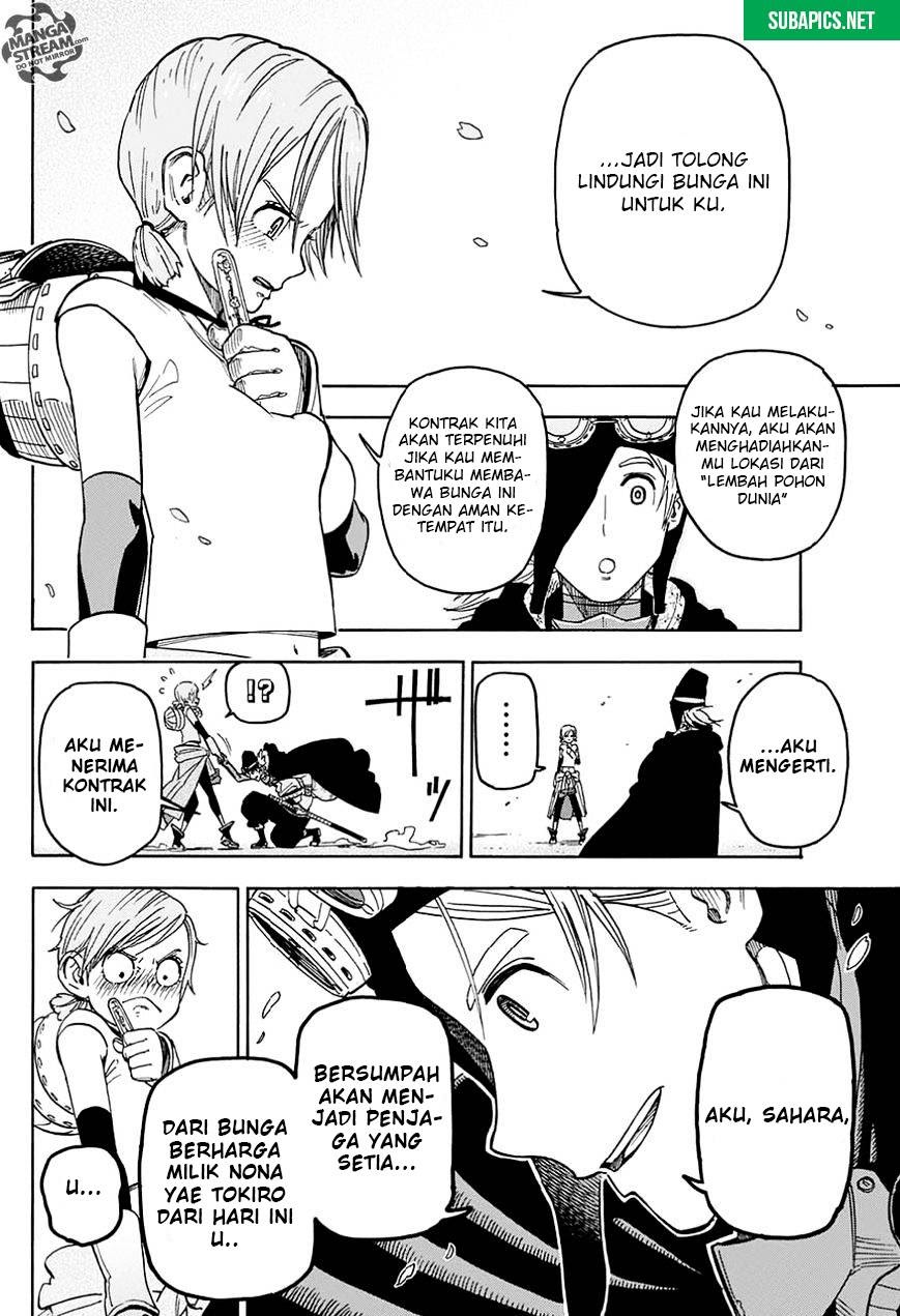 Sahara the Flower Samurai Chapter 01 Gambar 49