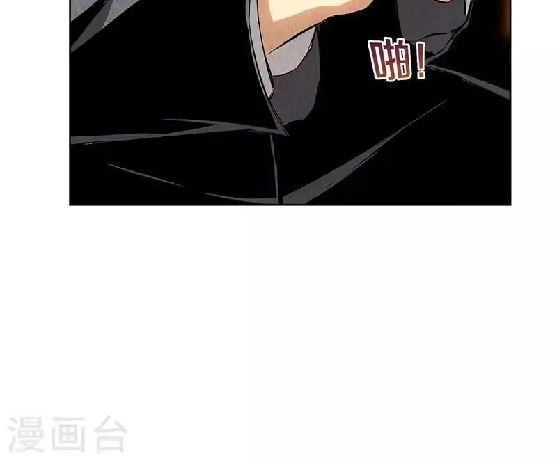 I Was Trash Chapter 129 Gambar 14