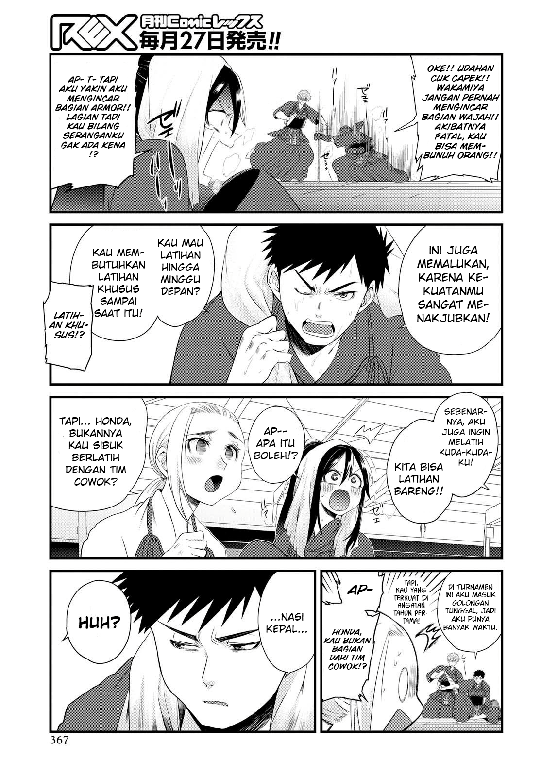 Do Chokkyuu Kareshi x Kanojo Chapter 6 Gambar 13
