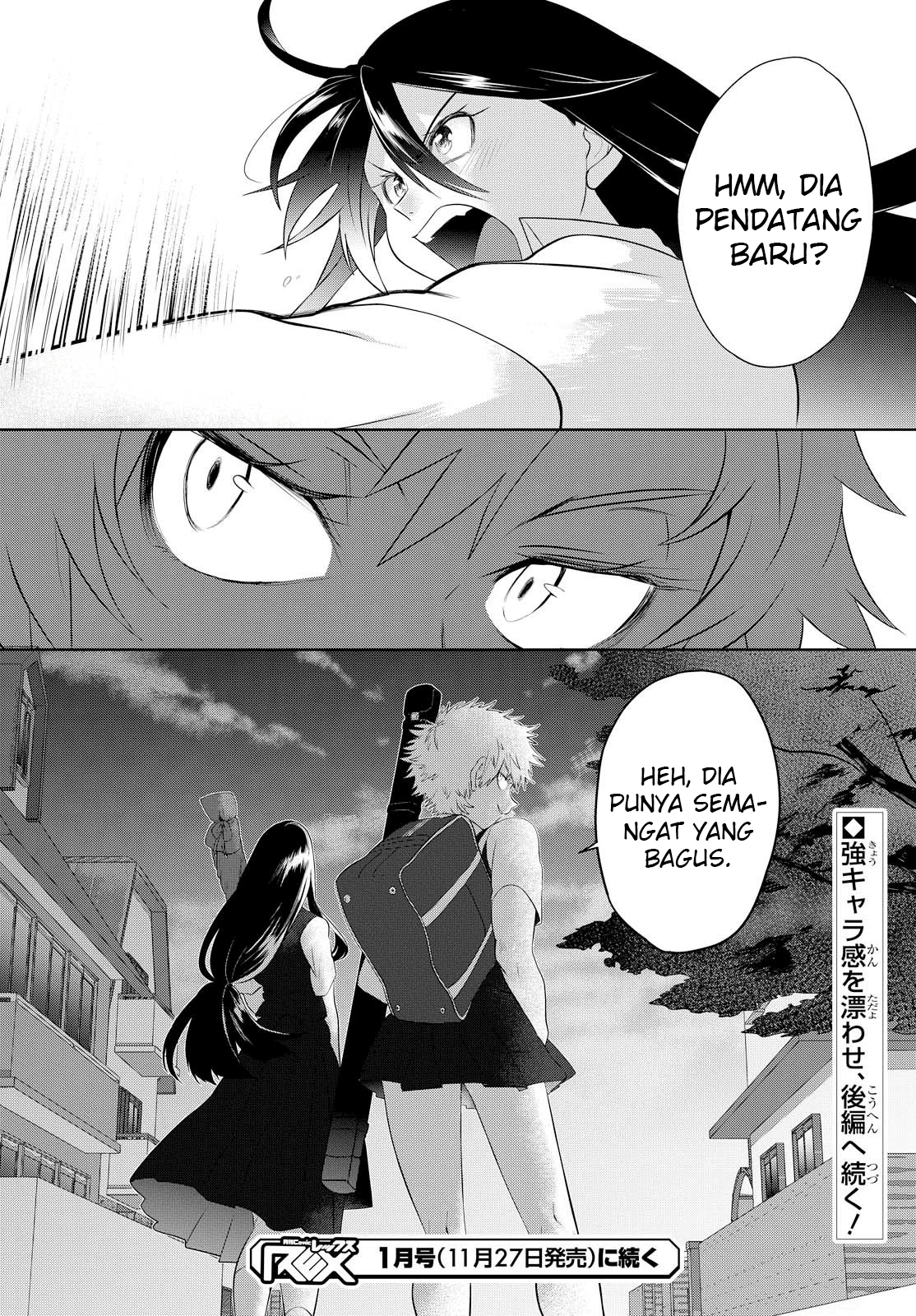 Do Chokkyuu Kareshi x Kanojo Chapter 6 Gambar 24