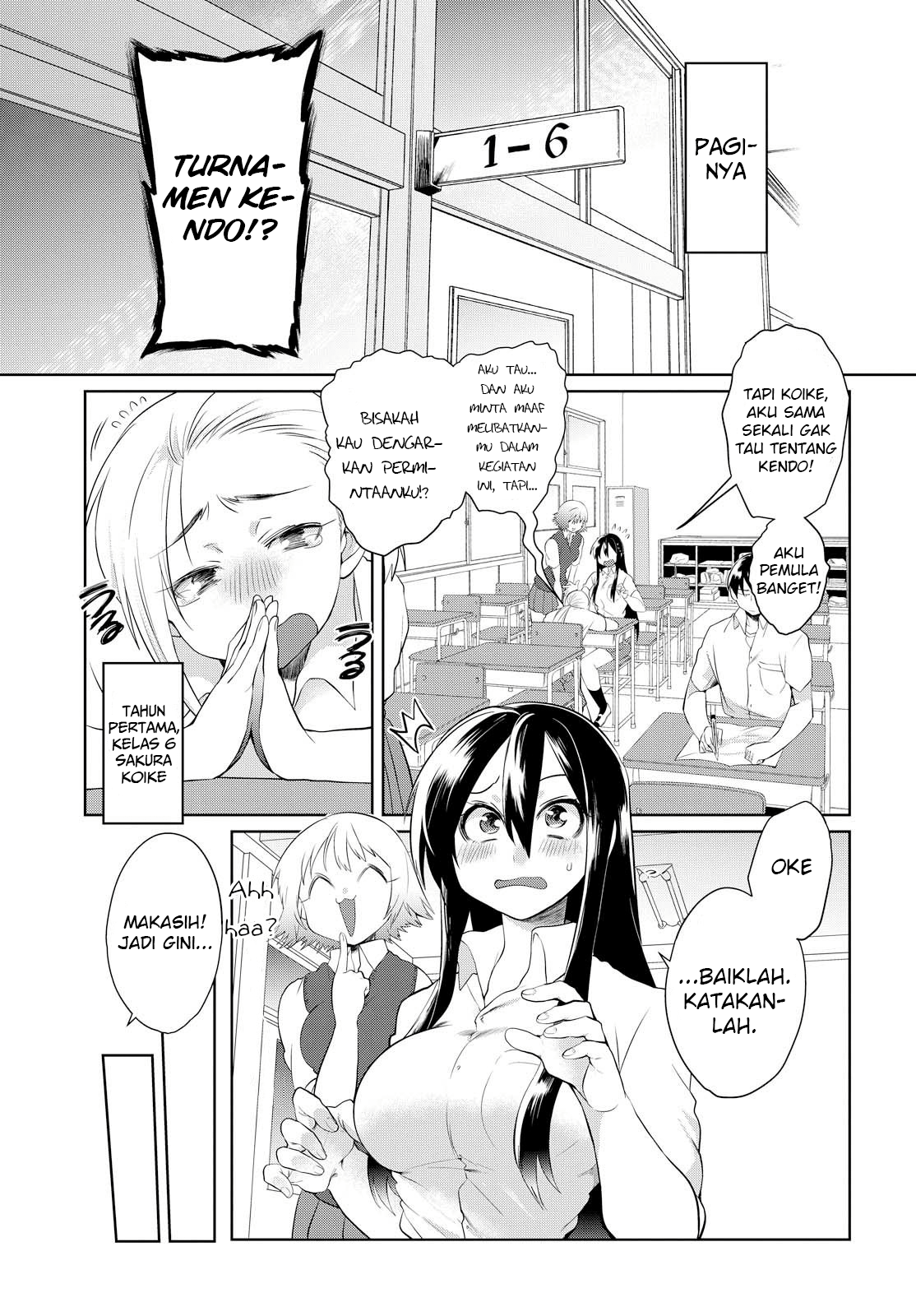 Do Chokkyuu Kareshi x Kanojo Chapter 6 Gambar 5