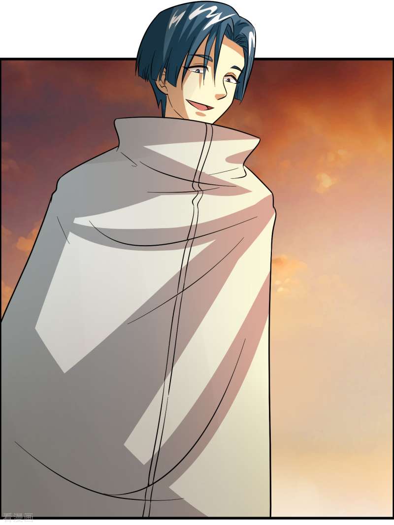 Outlander Tyrant Supplier Chapter 49 Gambar 19