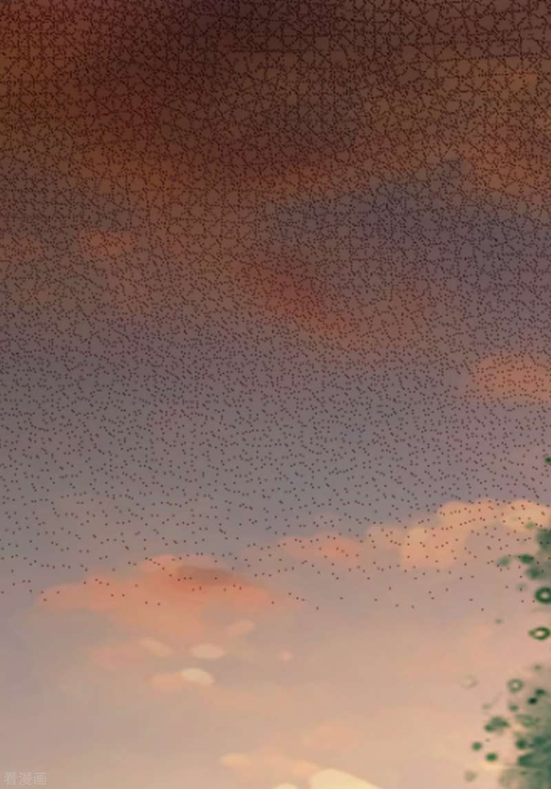 Outlander Tyrant Supplier Chapter 49 Gambar 22