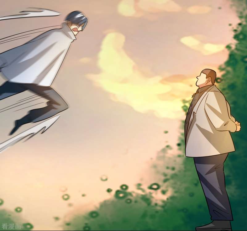 Outlander Tyrant Supplier Chapter 49 Gambar 23