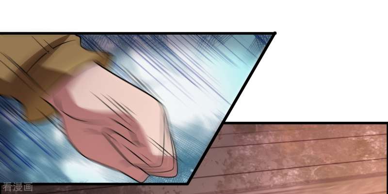 Outlander Tyrant Supplier Chapter 49 Gambar 31