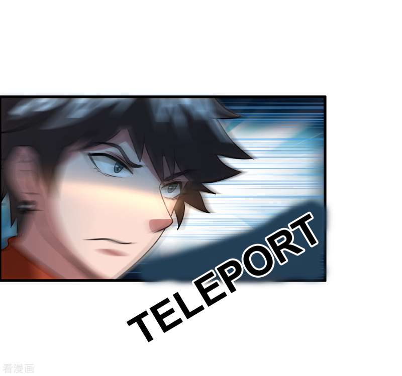 Outlander Tyrant Supplier Chapter 49 Gambar 34