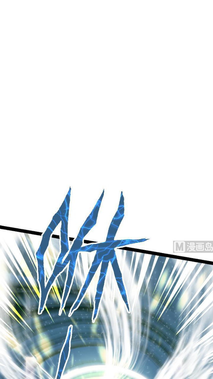 Peerless Sword God Chapter 54 Gambar 7