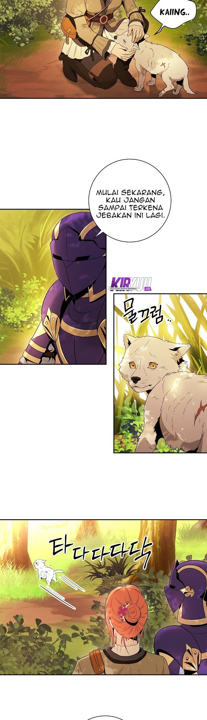 Skeleton Soldier Couldn’t Protect the Dungeon Chapter 94 Gambar 26