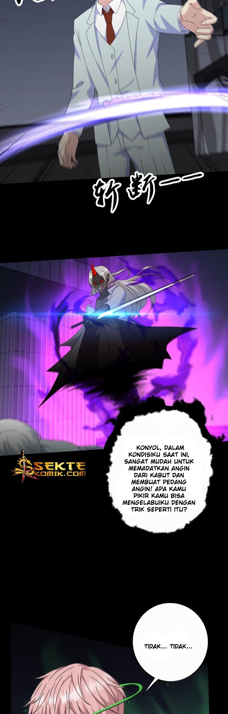 My Plug-in Spirit Ring Chapter 130 Gambar 10