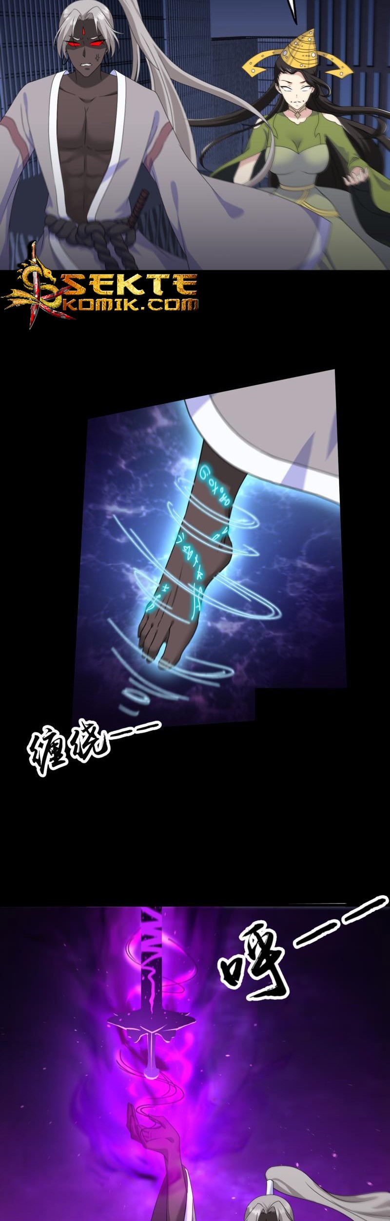 My Plug-in Spirit Ring Chapter 129 Gambar 4