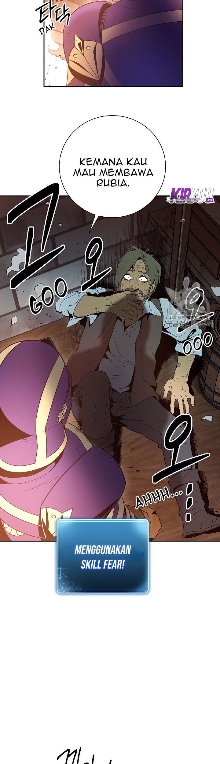 Skeleton Soldier Couldn’t Protect the Dungeon Chapter 93 Gambar 21
