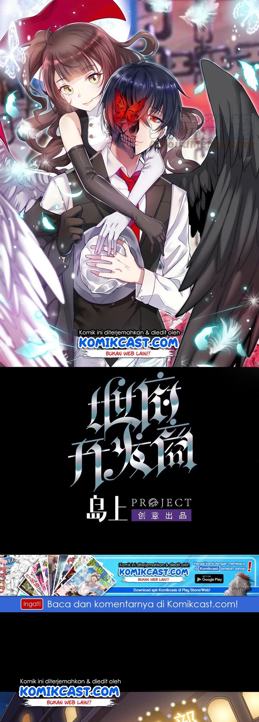 Manhua The Developer System Chapter 98 gambar nomor 2