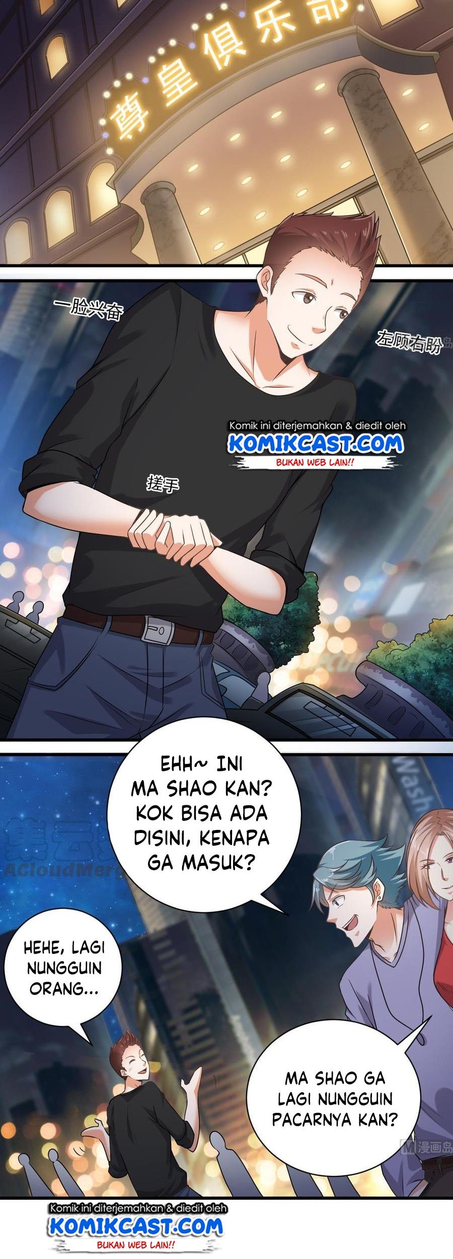 The Developer System Chapter 98 Gambar 3