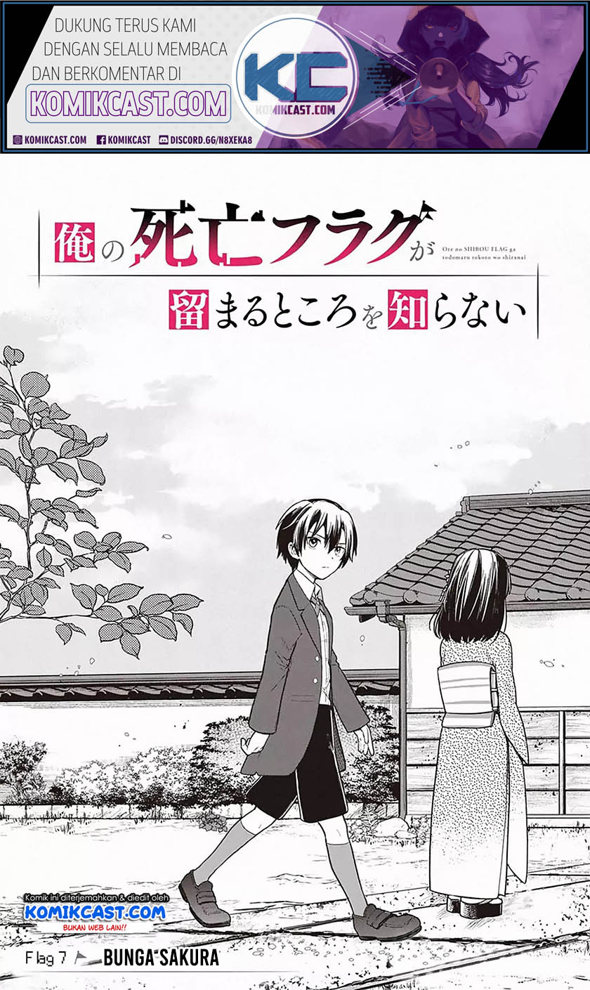 Baca Manga My Death Flags Show No Sign of Ending Chapter 07 Gambar 2