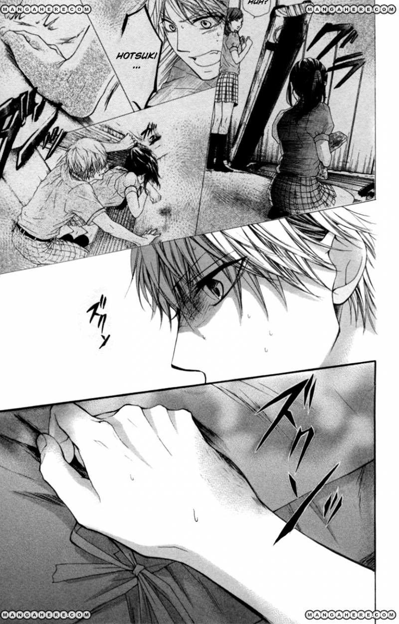Baca Manga Kono Oto Tomare! Chapter 25 Gambar 2