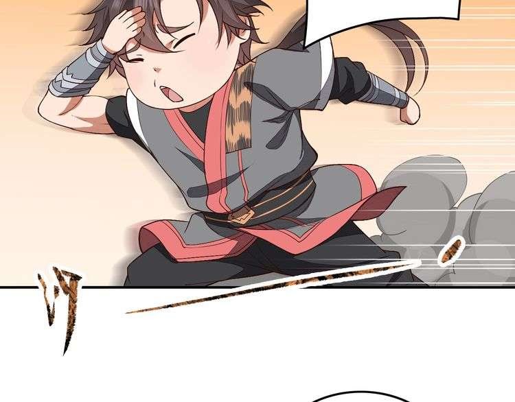 The Sleepy Dragon Continent Chapter 13 Gambar 57