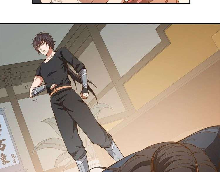 The Sleepy Dragon Continent Chapter 14 Gambar 33