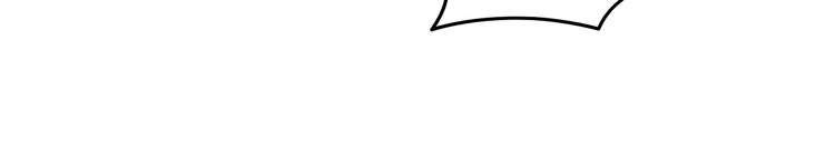 The Sleepy Dragon Continent Chapter 14 Gambar 40