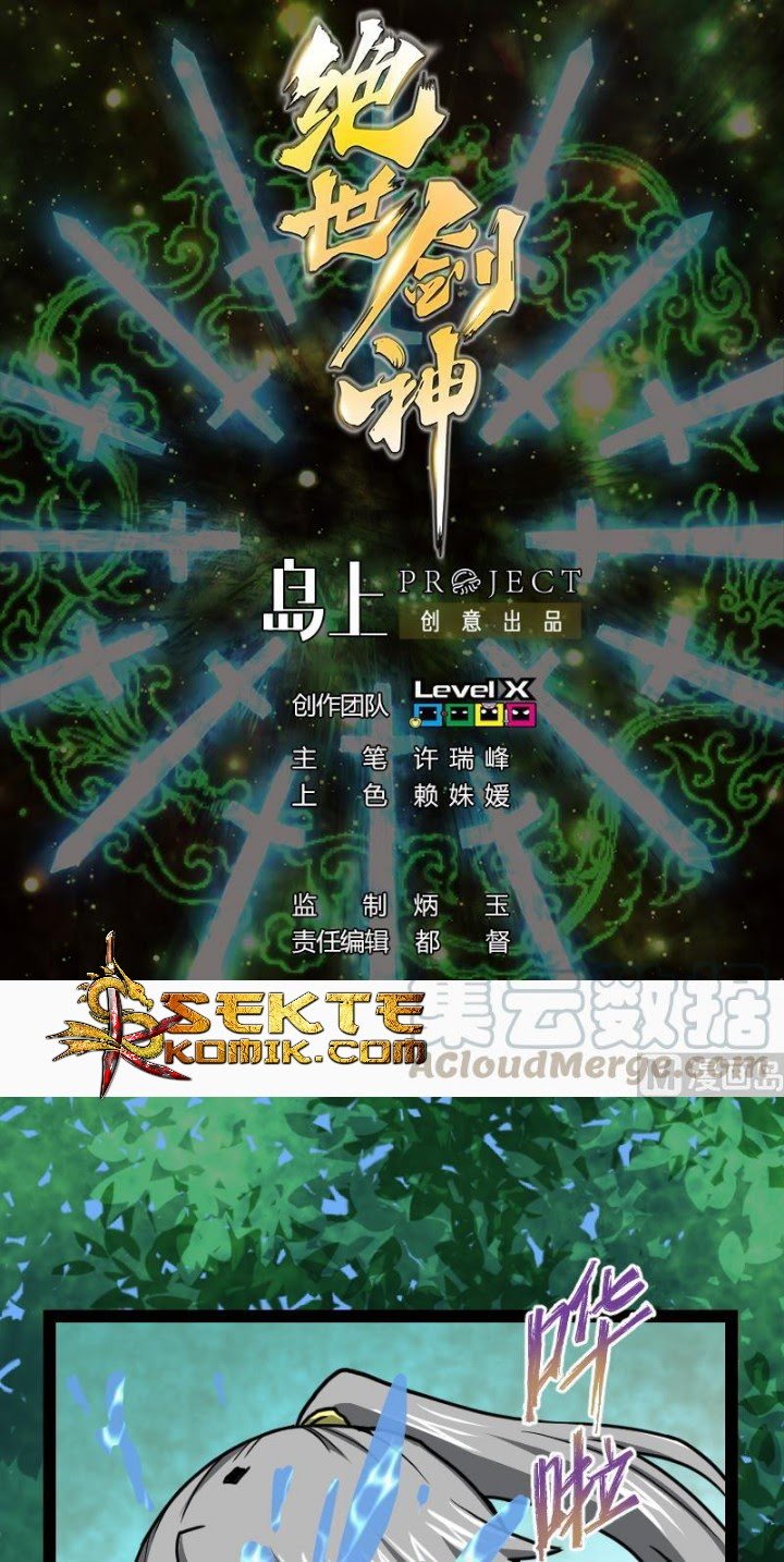 Baca Manhua Peerless Sword God Chapter 55 Gambar 2