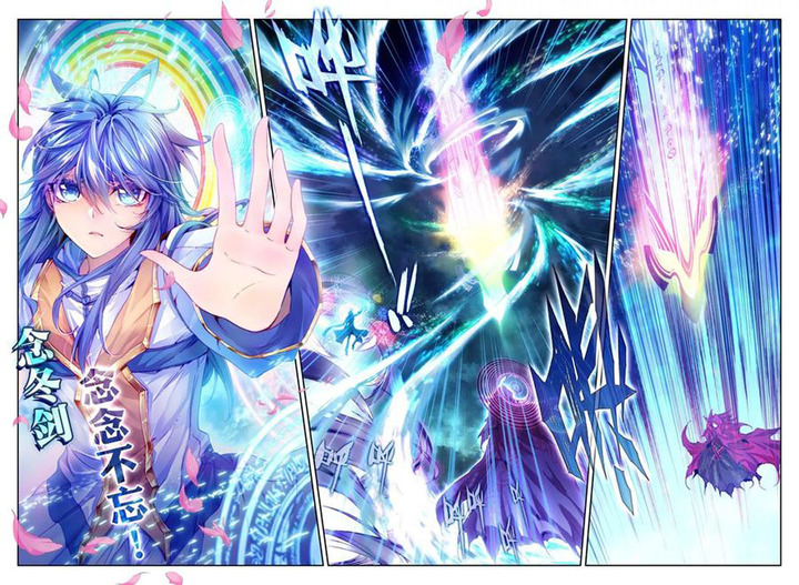 Soul Land – Legend of The Gods’ Realm Chapter 43.2 Gambar 5