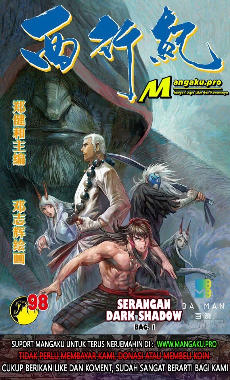 Baca Manhua Journey to the West (Zheng Jian He) Chapter 98.1 Gambar 2
