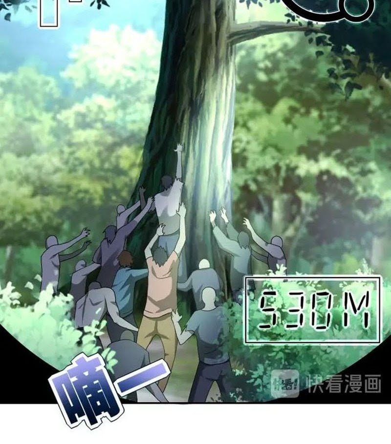 Super System Chapter 101 Gambar 47