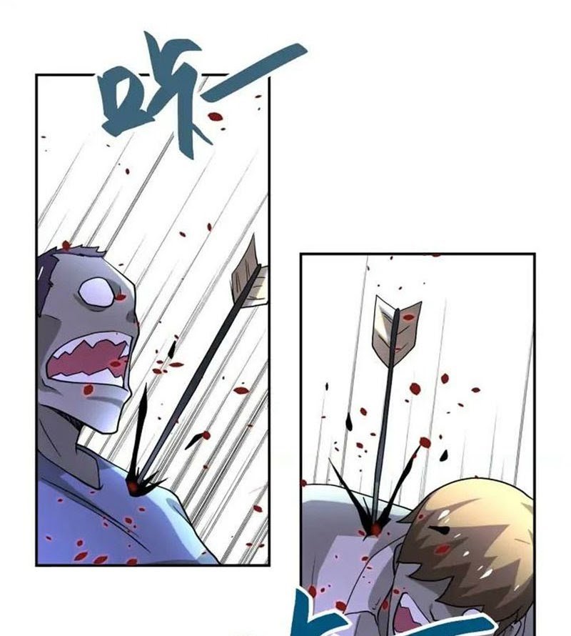 Super System Chapter 101 Gambar 69