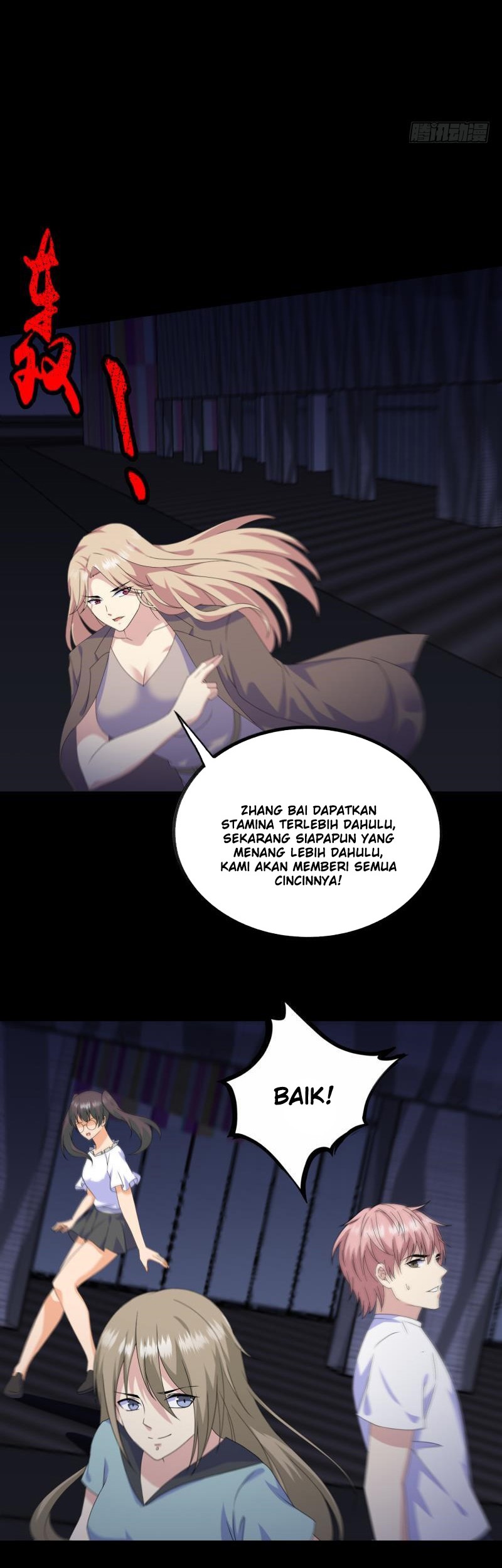 My Plug-in Spirit Ring Chapter 132 Gambar 8