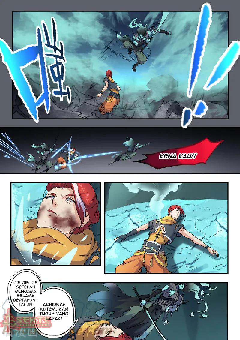 Martial Master Chapter 426 Gambar 4
