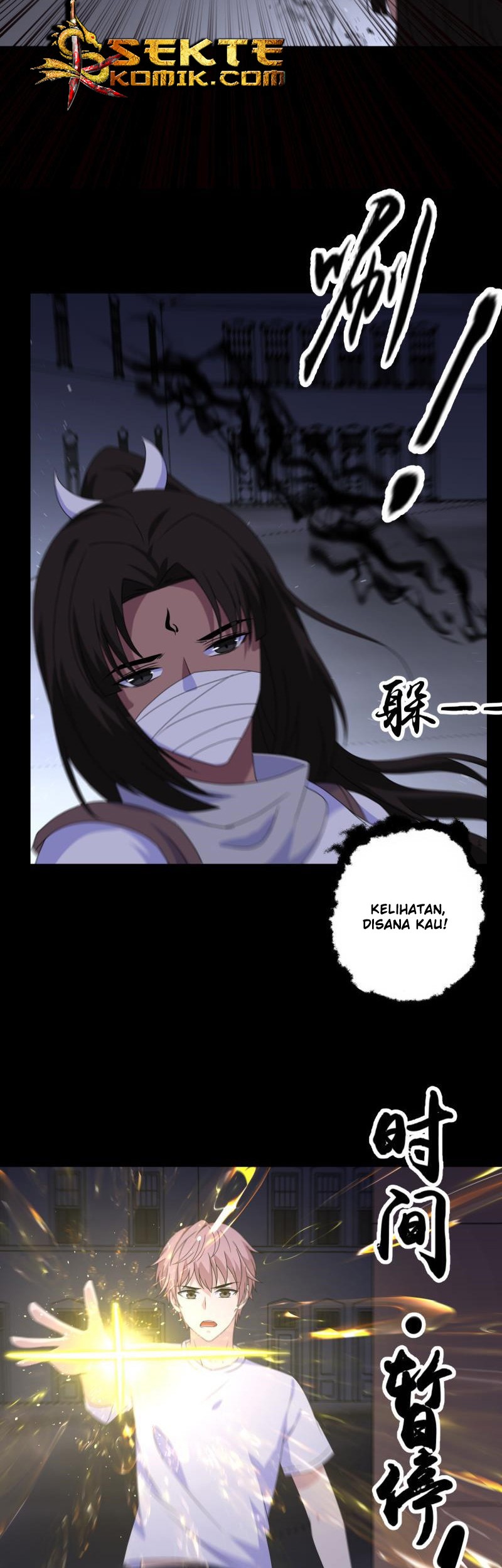 My Plug-in Spirit Ring Chapter 133 Gambar 5